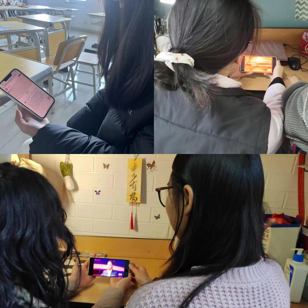1C84E