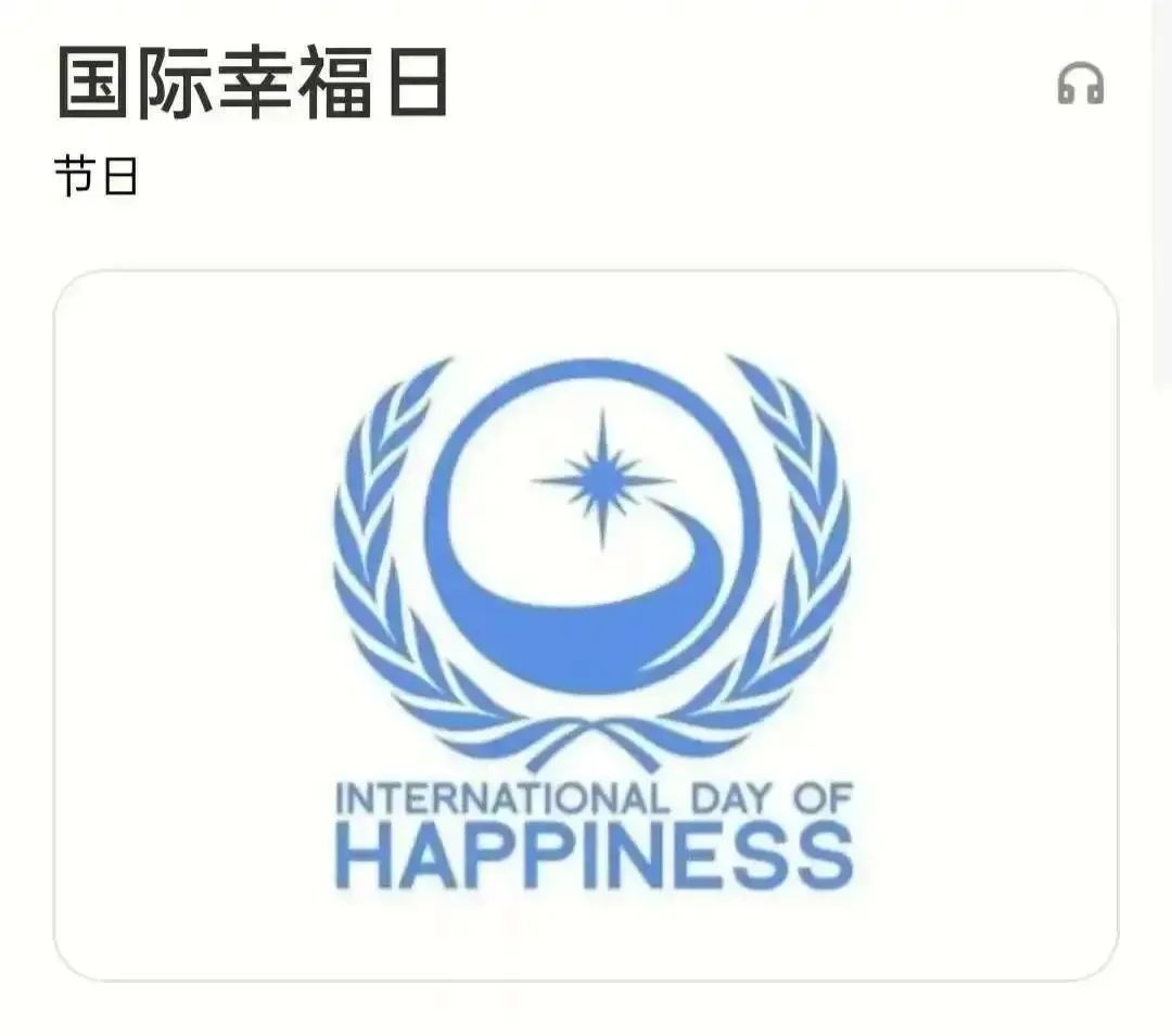 C866