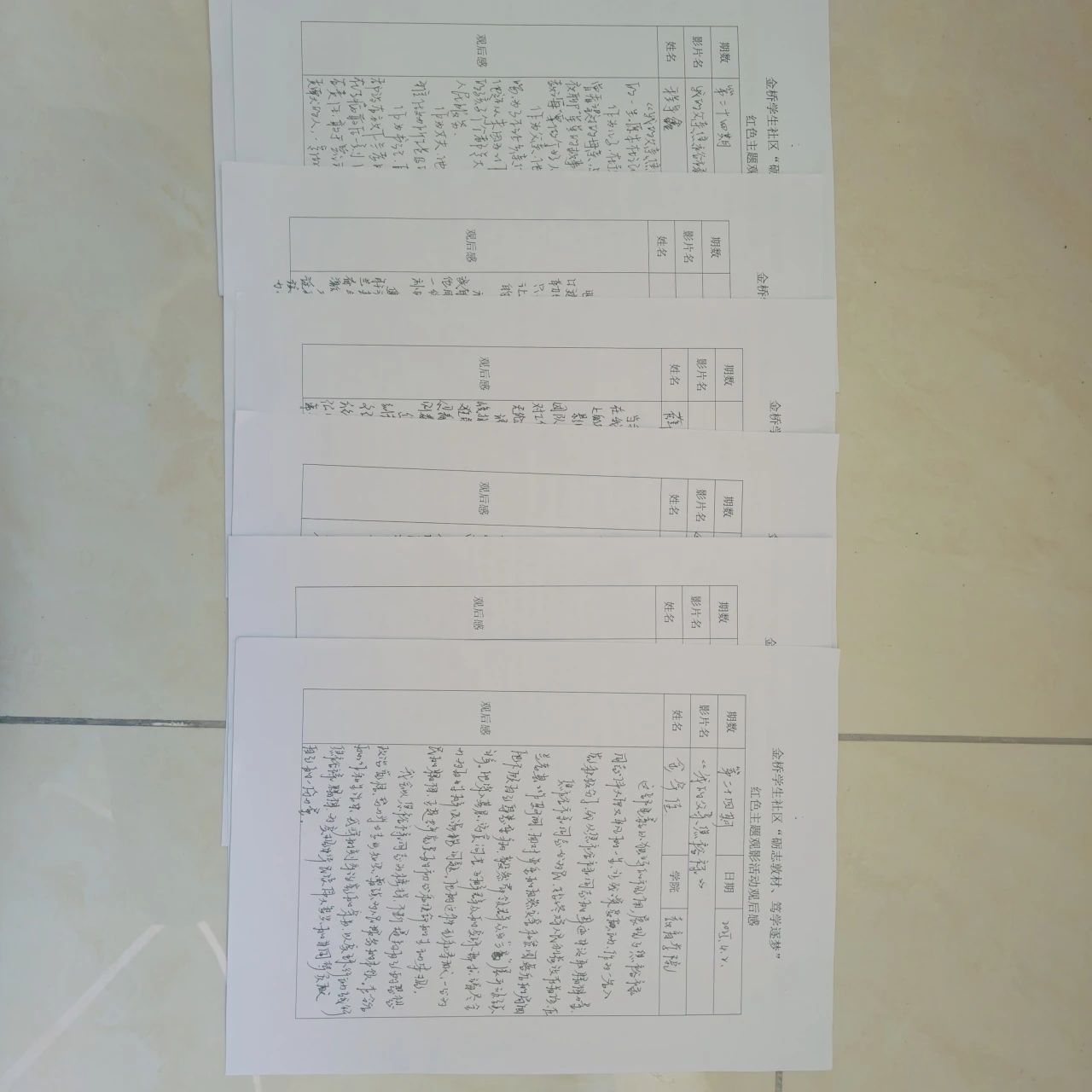 1A4EB