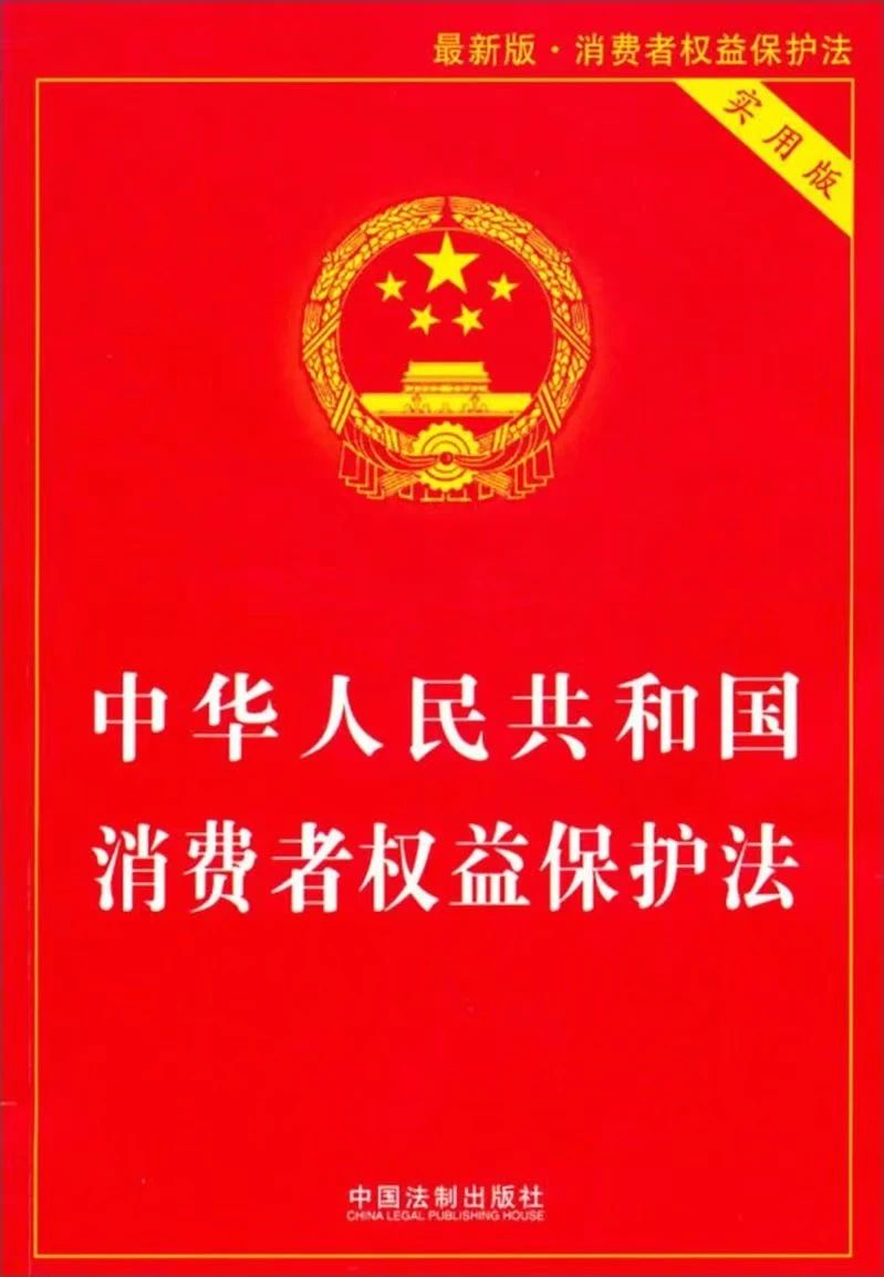 11B09